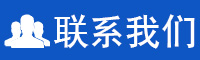 哈尔滨企业资质代办公司